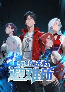 蜜桃精品视频成长动画纸鸢与风